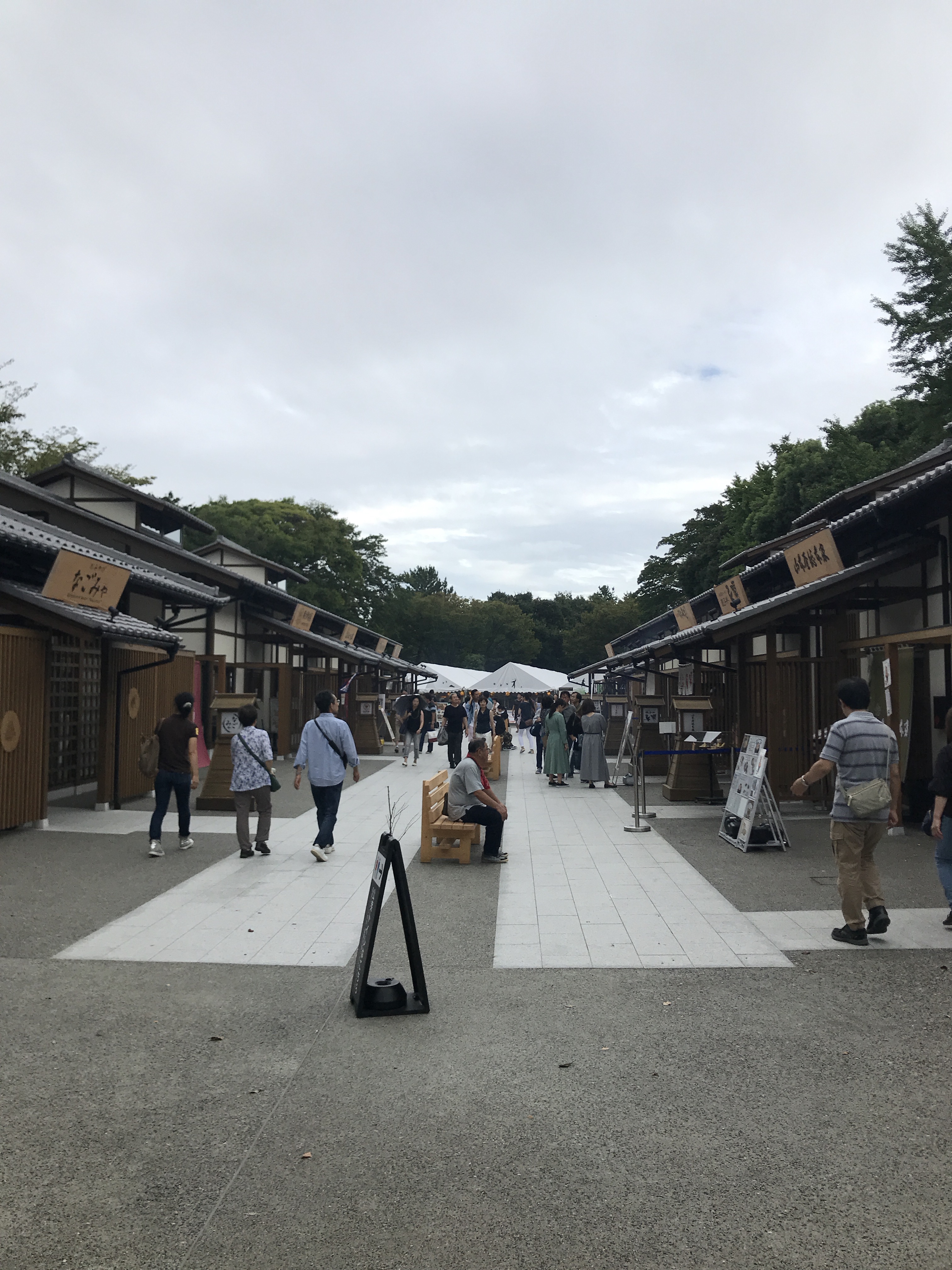 名古屋城金シャチ横丁　基礎工事施工後写真