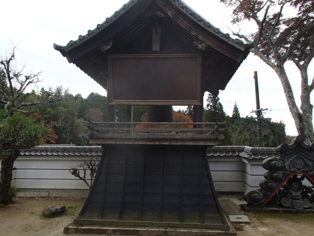 宝蔵寺鐘楼改修工事　（施工管理）施工前写真