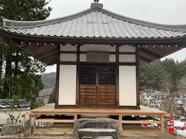 永昌寺納骨堂耐震基礎工事施工中写真