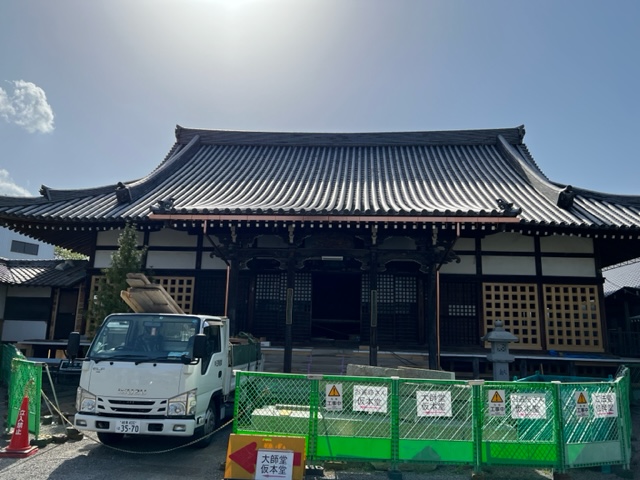 吉祥寺改修工事　四国遍路第63番施工後写真